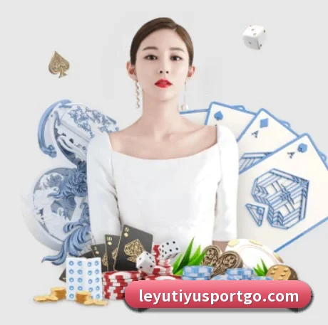 AI 革新 | Leyu