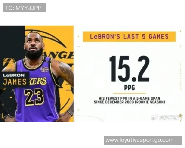 詹姆斯职业生涯首次在比赛最后一分钟遭遇盖帽与抢断的双重挑战