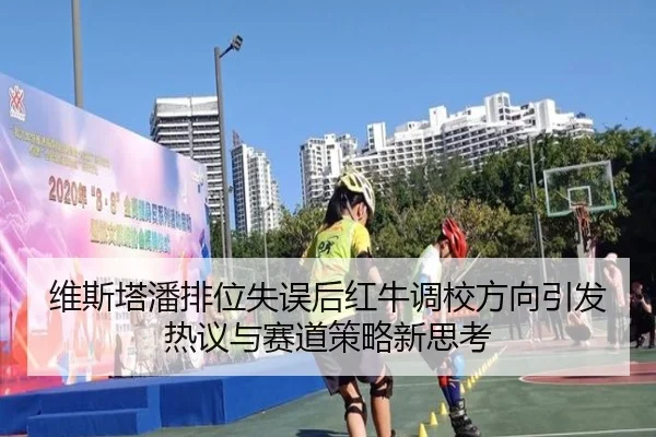 img_1792009125384_89_0_770.jpg